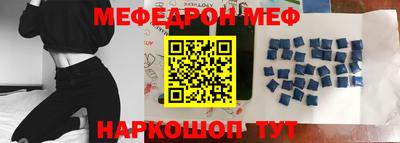 наркотики Нальчик