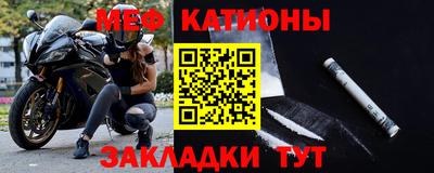 наркотики Нальчик