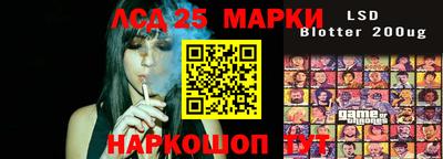 мдма Нарткала