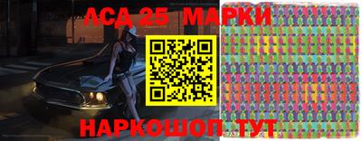 каннабис Наро-Фоминск