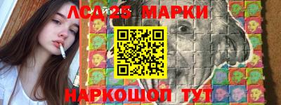 наркотики Нальчик