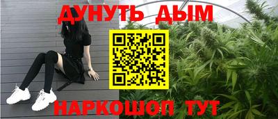 мдма Нарткала