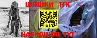 наркотики Нальчик