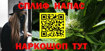 мдма Нарткала