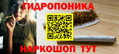 наркотики Нальчик