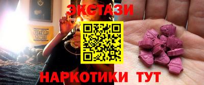 наркотики Нальчик