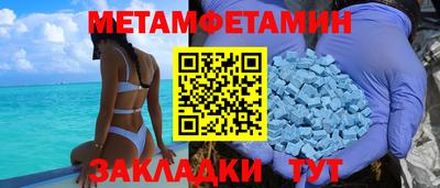 мдма Нарткала