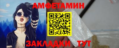 каннабис Наро-Фоминск