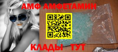 наркотики Нальчик