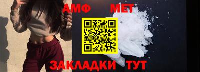 каннабис Наро-Фоминск