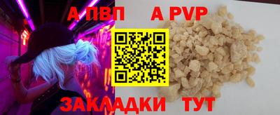 мдма Нарткала