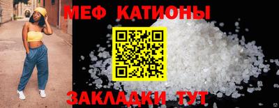 мдма Нарткала