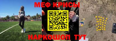 мдма Нарткала