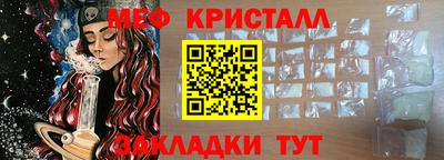 наркотики Нальчик