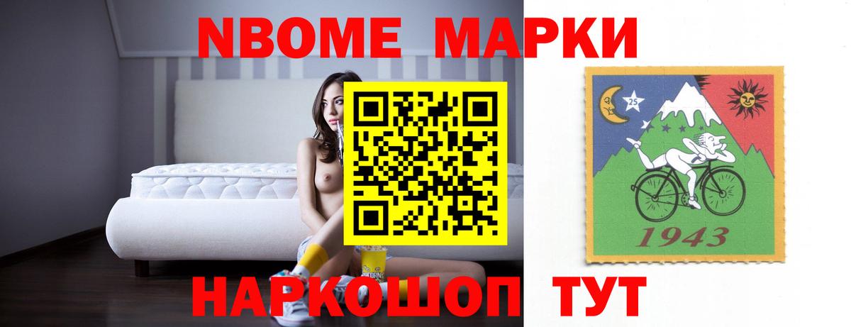 LSD-25 экстази ecstasy  Вход с VPN  Сорочинск  Лсд 25 экстази  ЛСД экстази кислота 